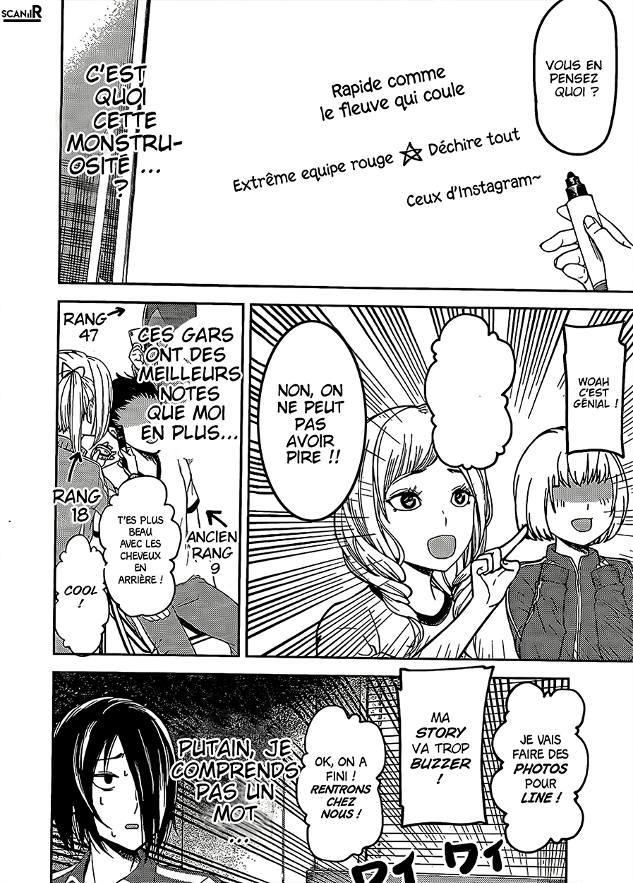 Read Kaguya-sama - Love is War Manga Online