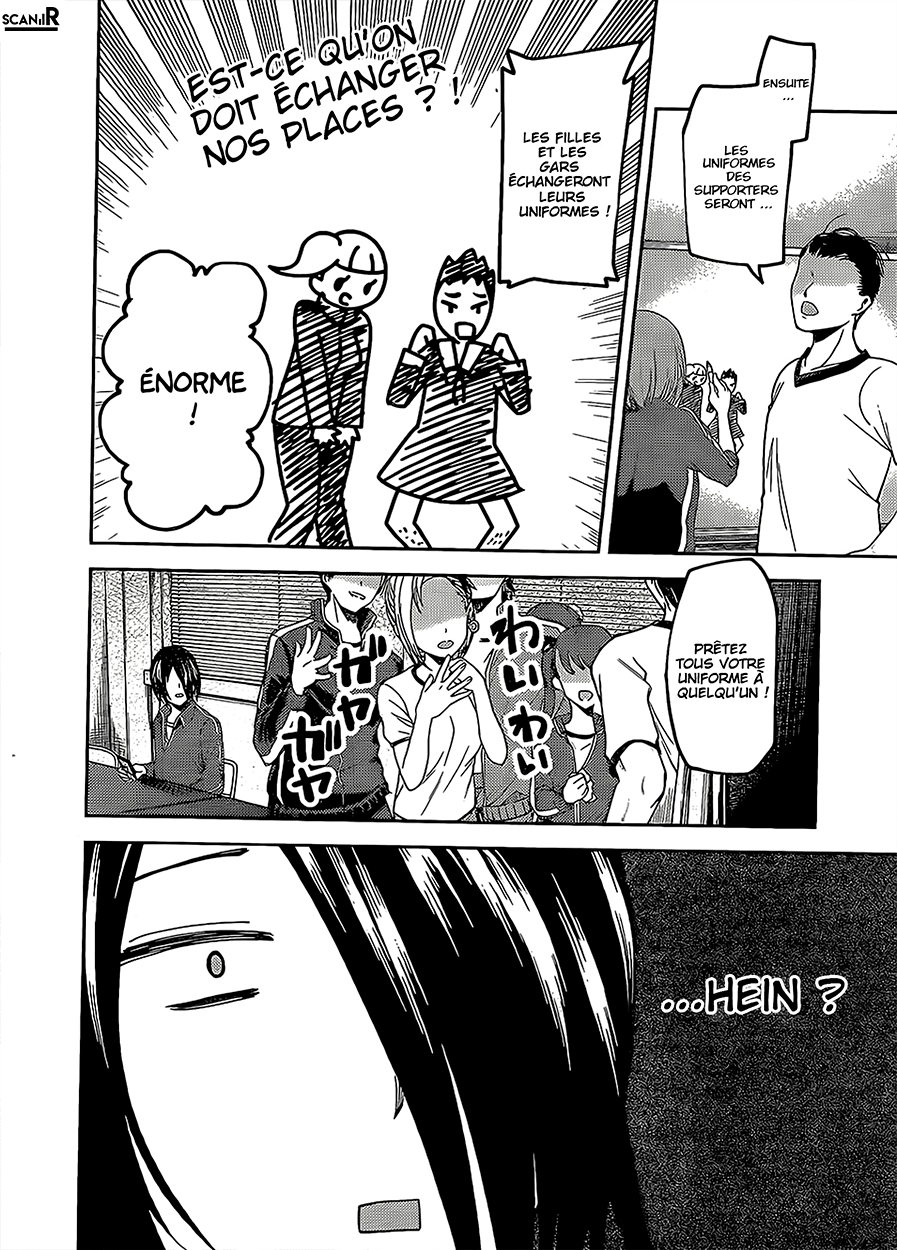 Read Kaguya-sama - Love is War Manga Online
