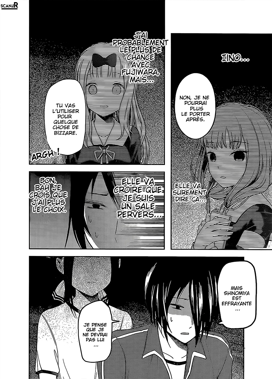 Read Kaguya-sama - Love is War Manga Online