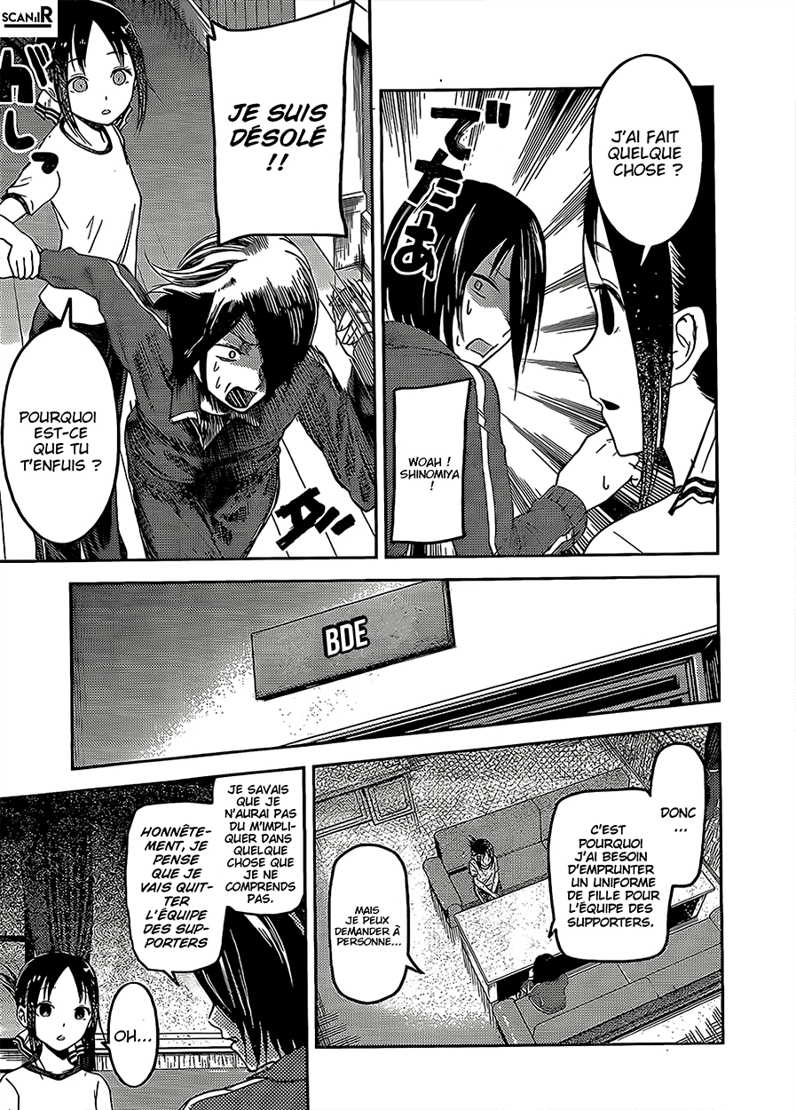 Read Kaguya-sama - Love is War Manga Online