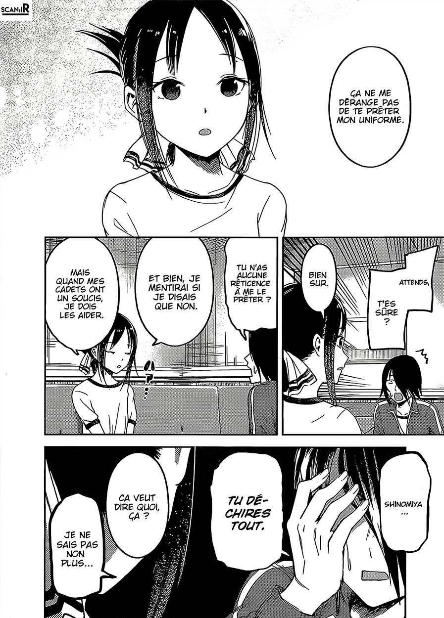 Read Kaguya-sama - Love is War Manga Online