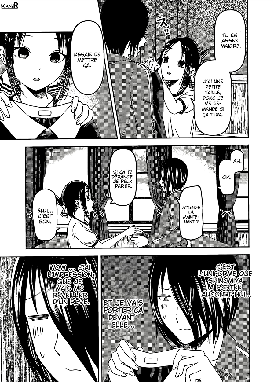 Read Kaguya-sama - Love is War Manga Online