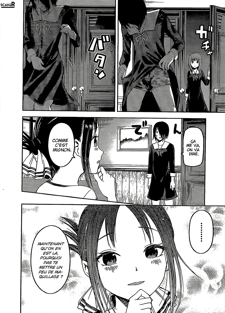 Read Kaguya-sama - Love is War Manga Online