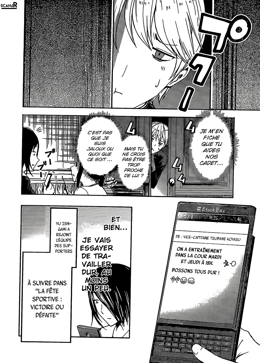 Read Kaguya-sama - Love is War Manga Online