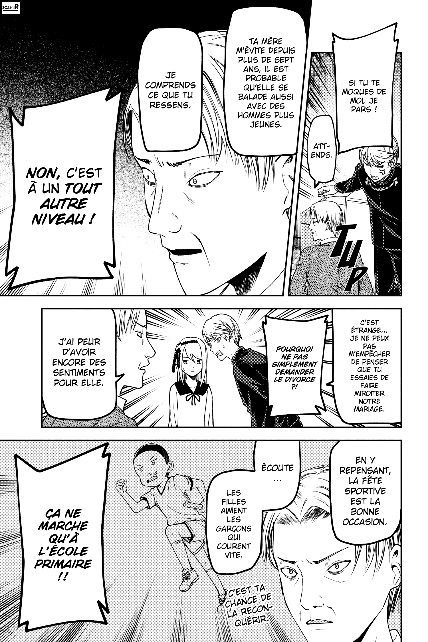 Read Kaguya-sama - Love is War Manga Online