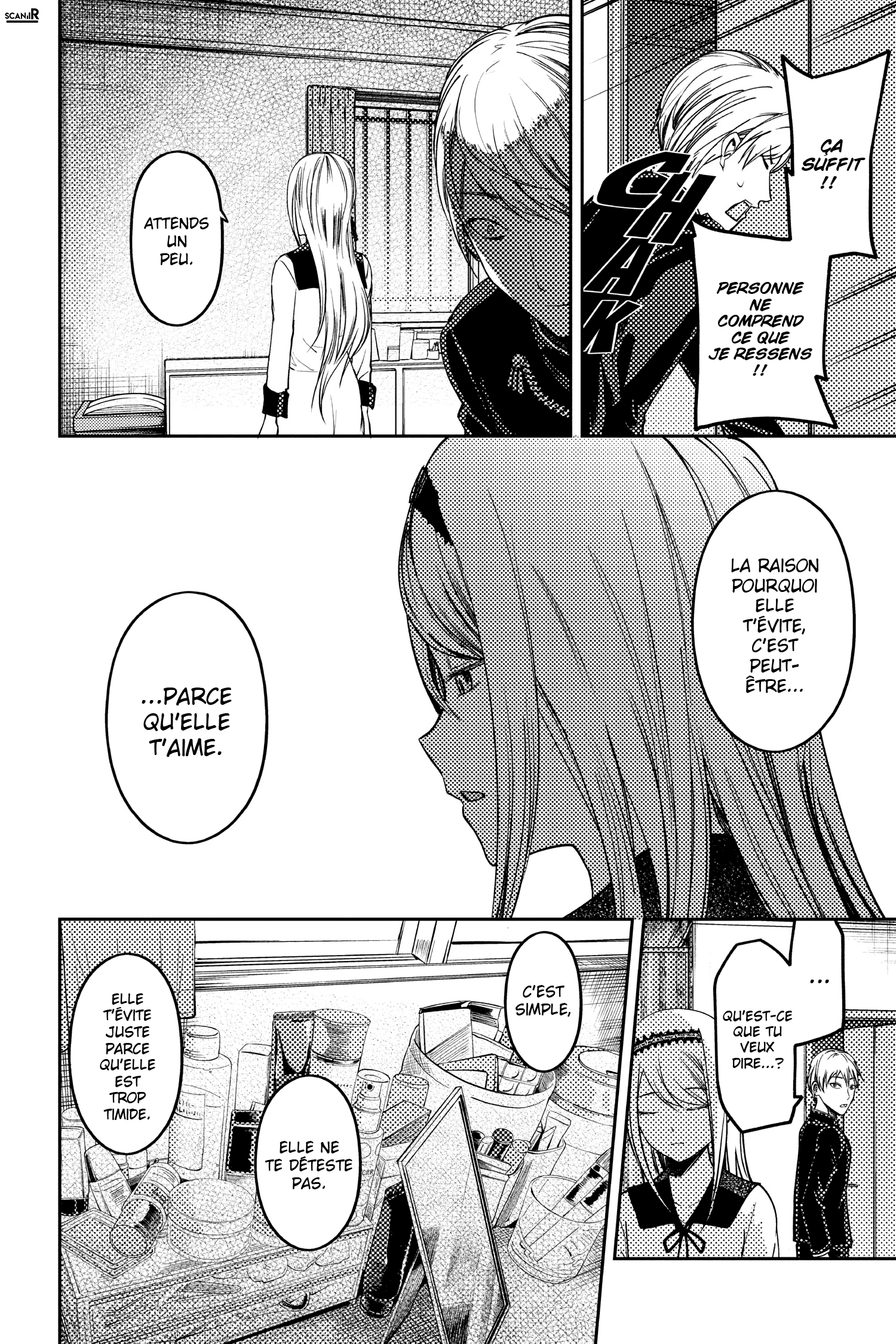 Read Kaguya-sama - Love is War Manga Online