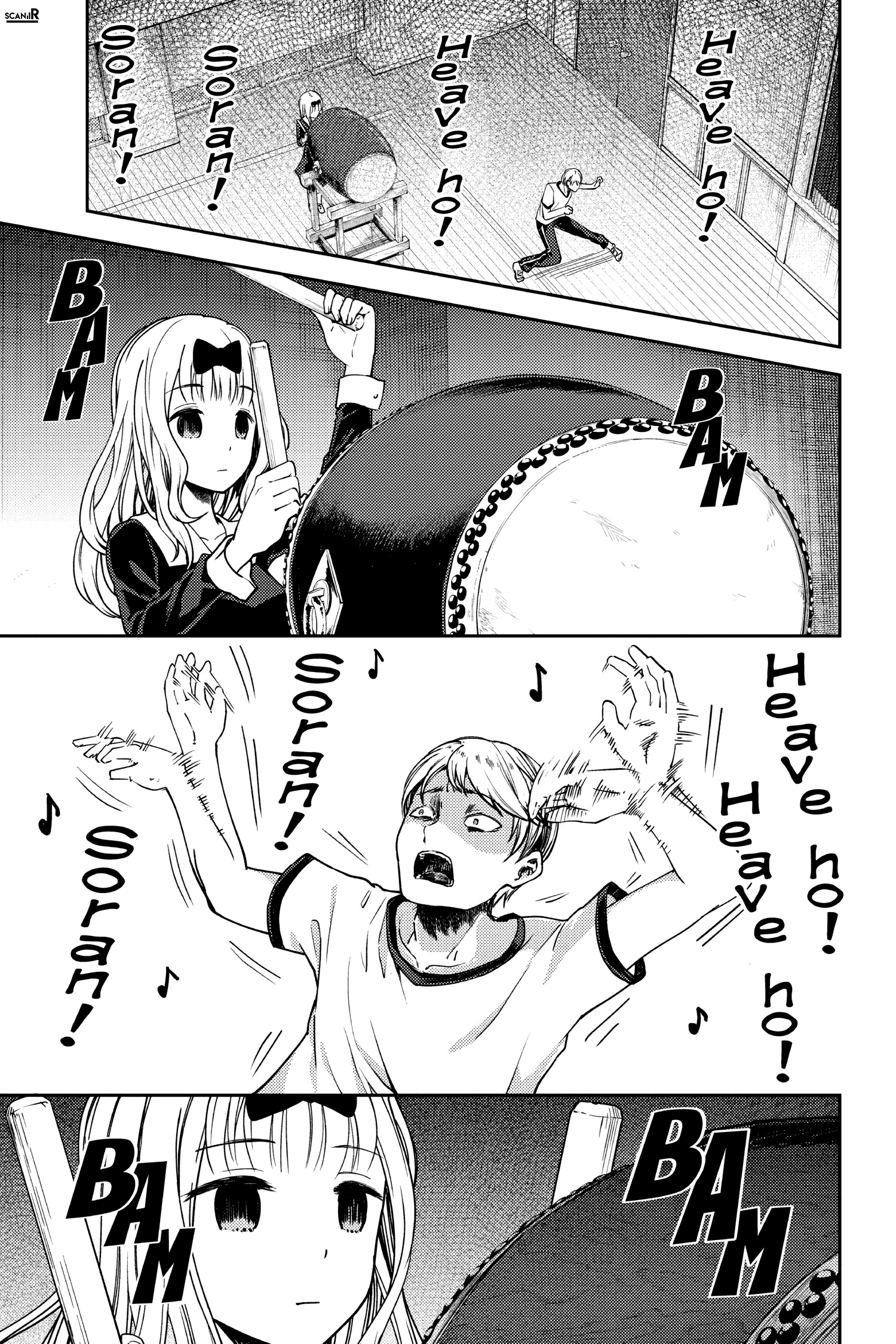 Read Kaguya-sama - Love is War Manga Online