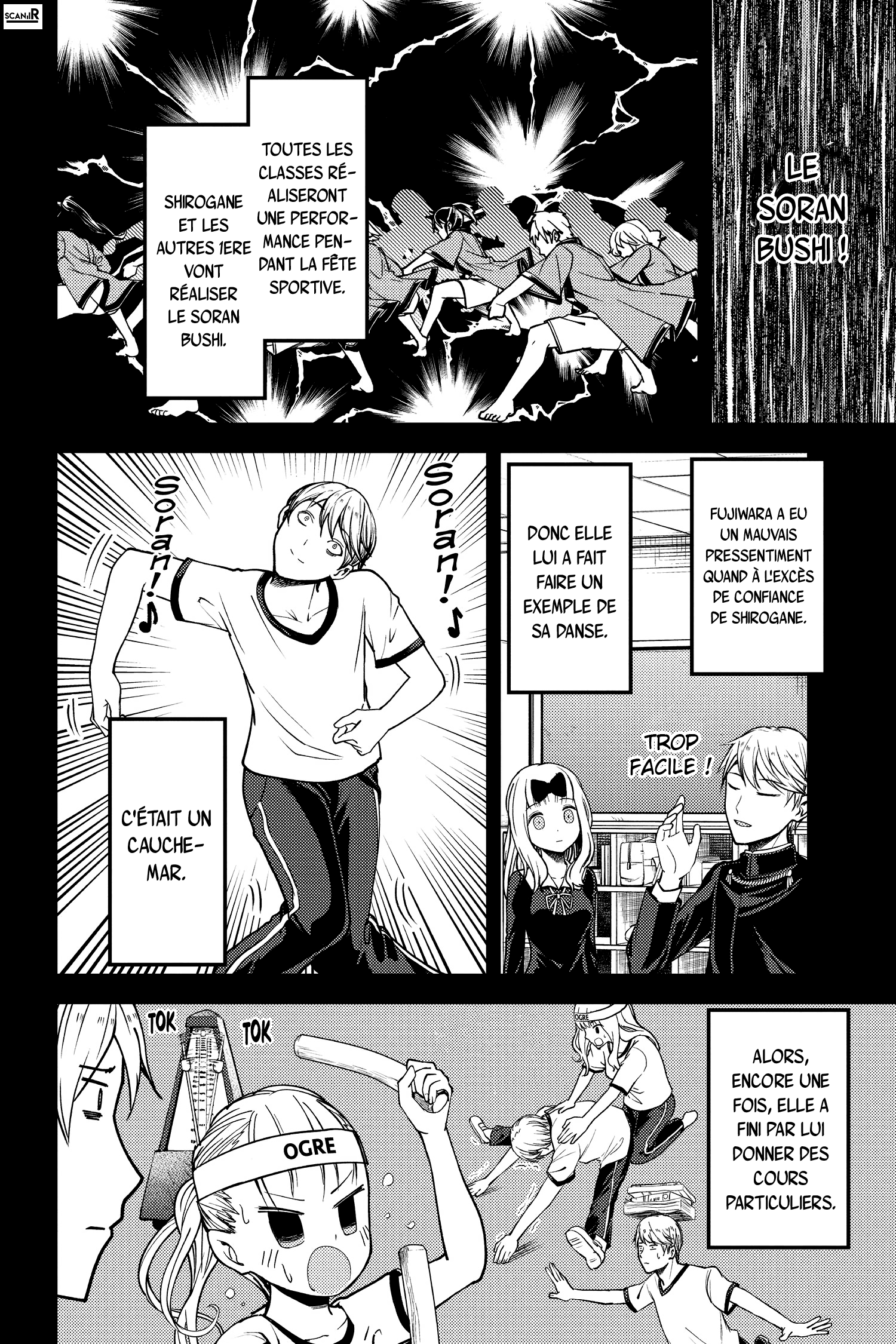 Read Kaguya-sama - Love is War Manga Online