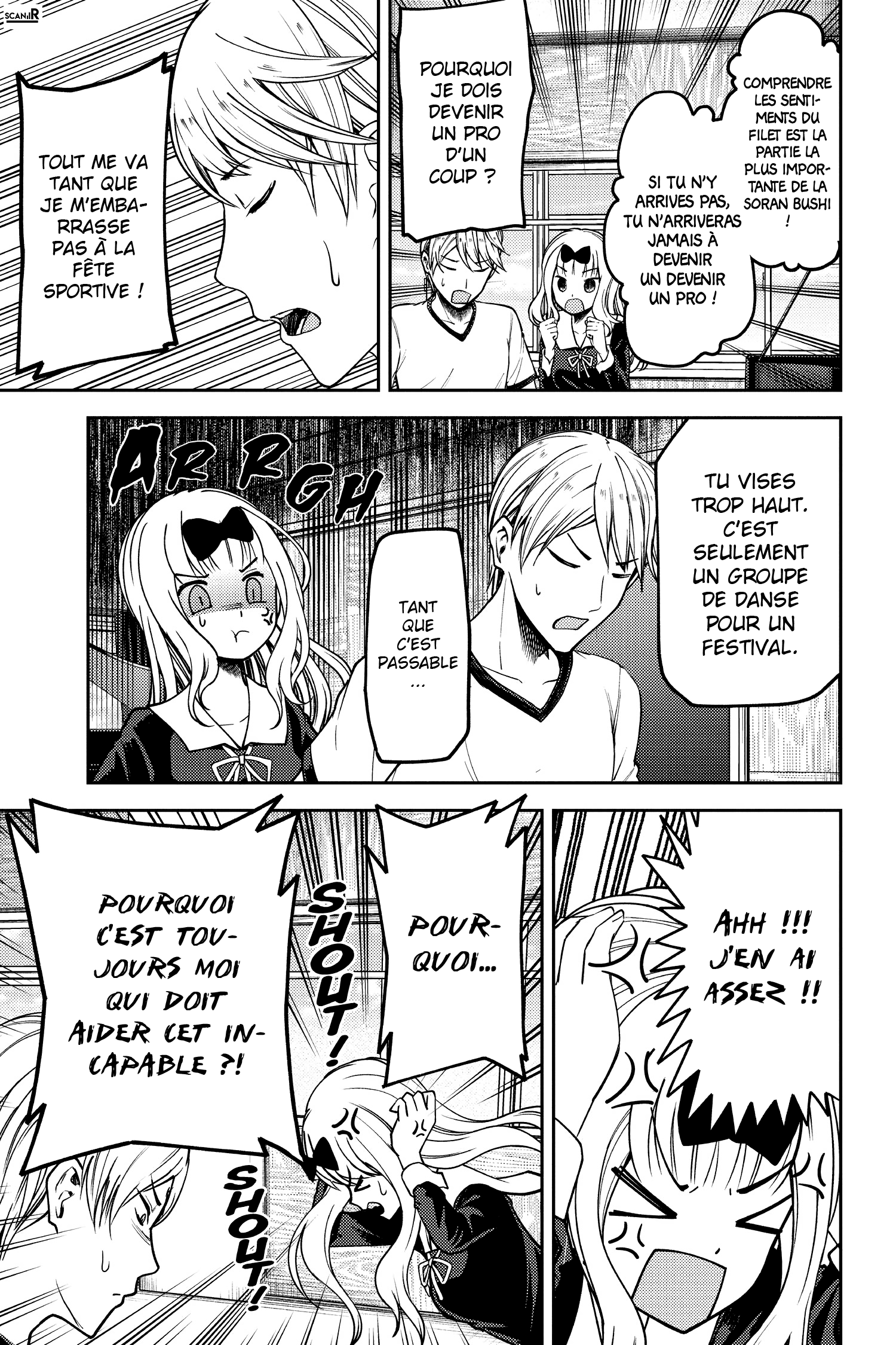 Read Kaguya-sama - Love is War Manga Online