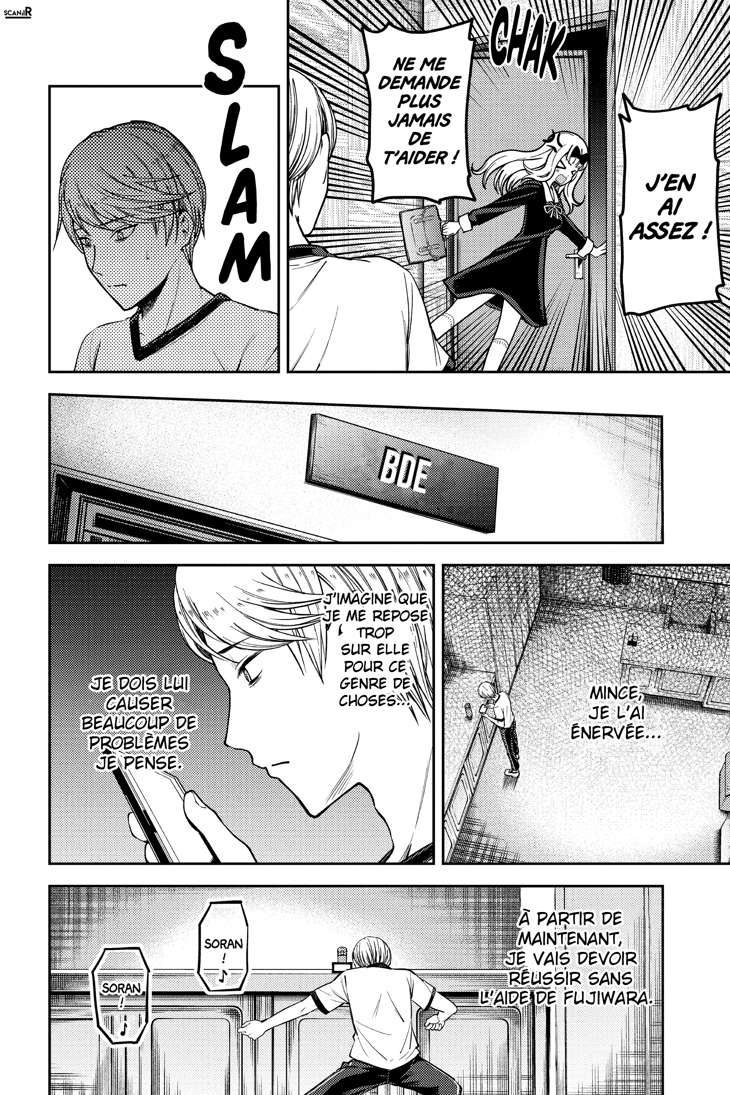 Read Kaguya-sama - Love is War Manga Online