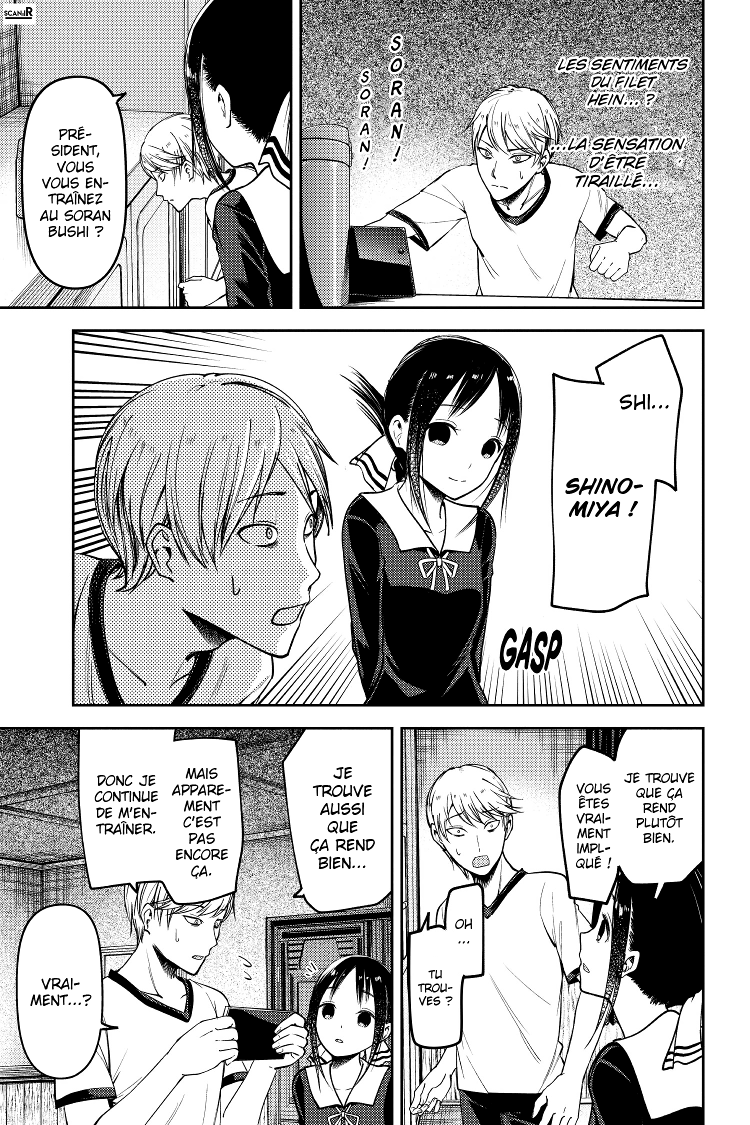 Read Kaguya-sama - Love is War Manga Online