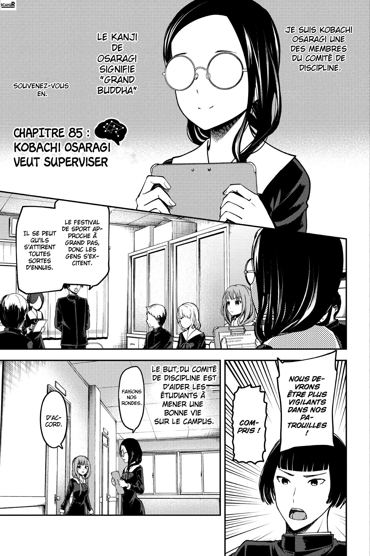 Read Kaguya-sama - Love is War Manga Online