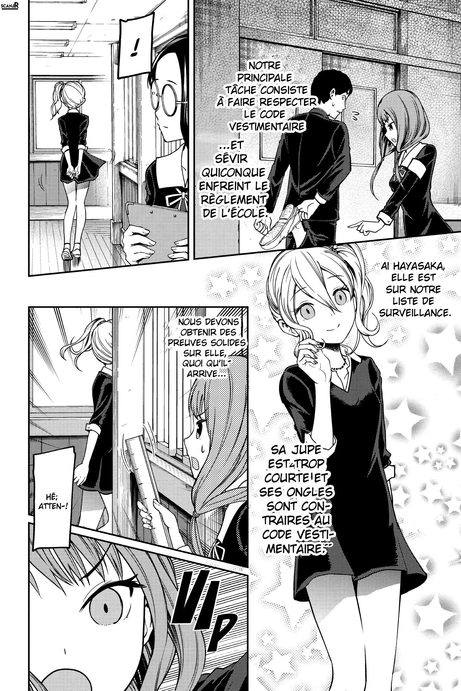Read Kaguya-sama - Love is War Manga Online