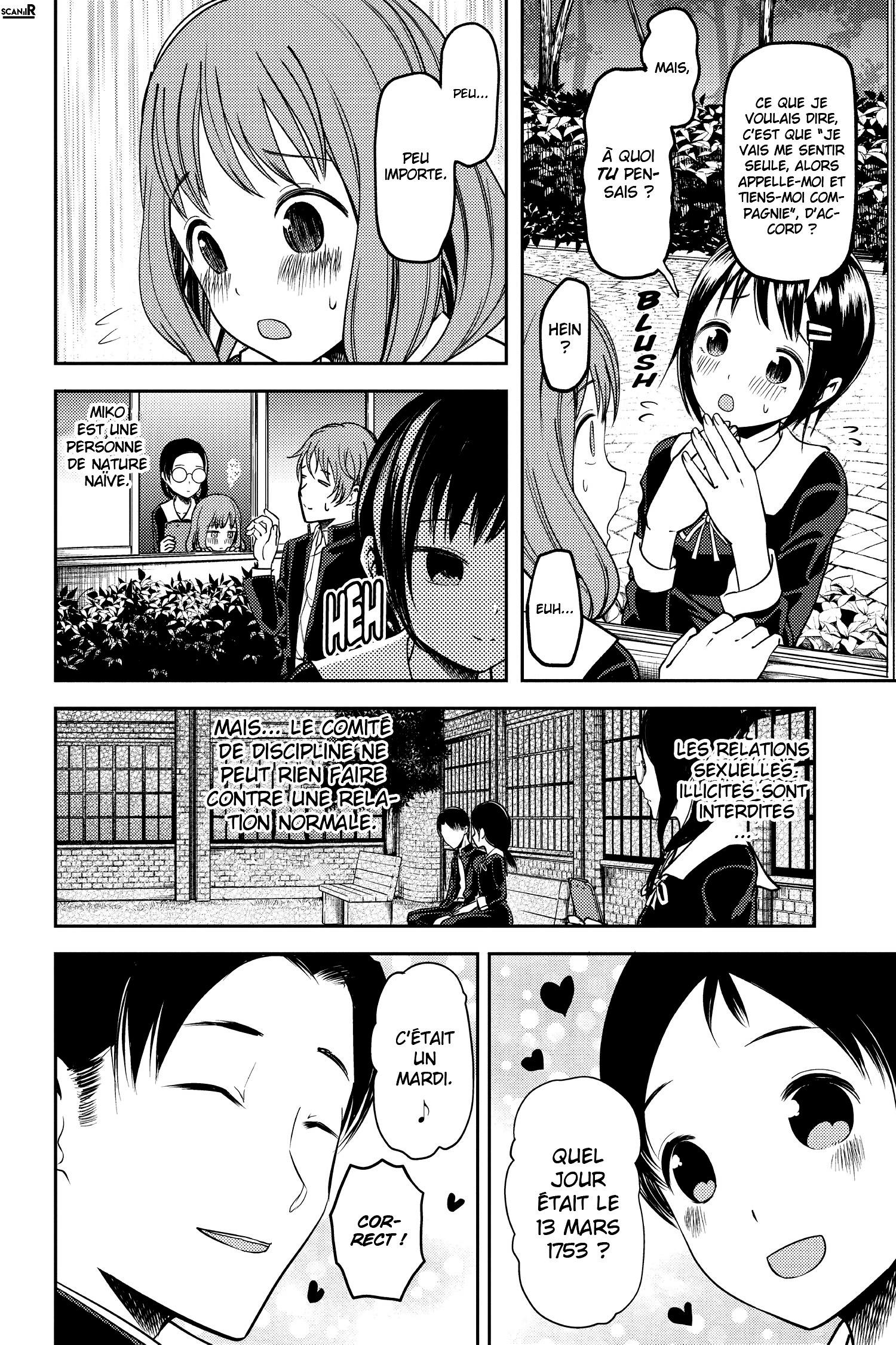 Read Kaguya-sama - Love is War Manga Online
