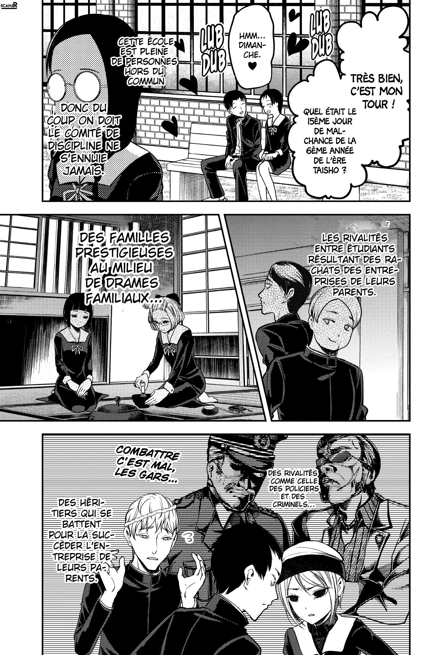 Read Kaguya-sama - Love is War Manga Online