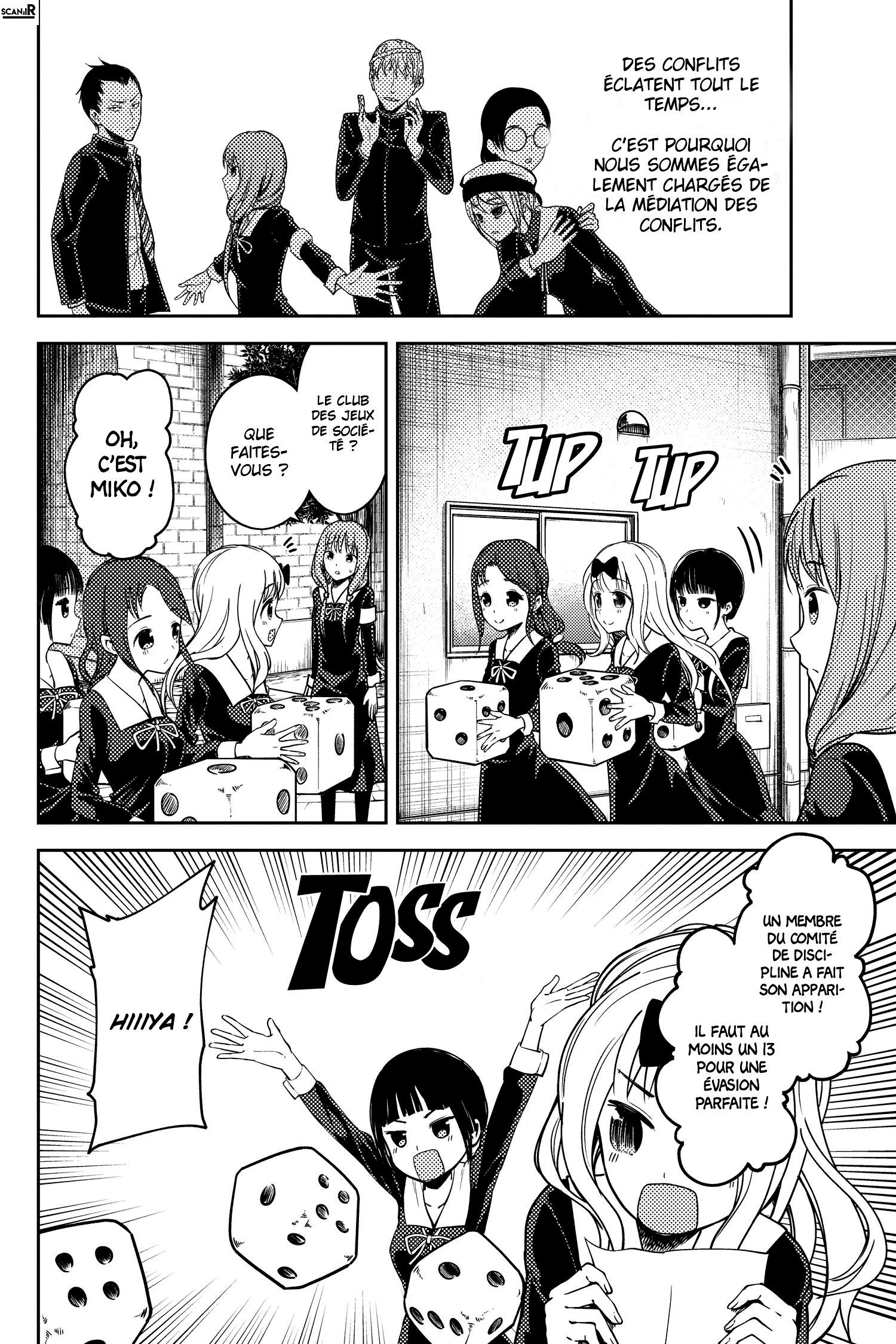 Read Kaguya-sama - Love is War Manga Online