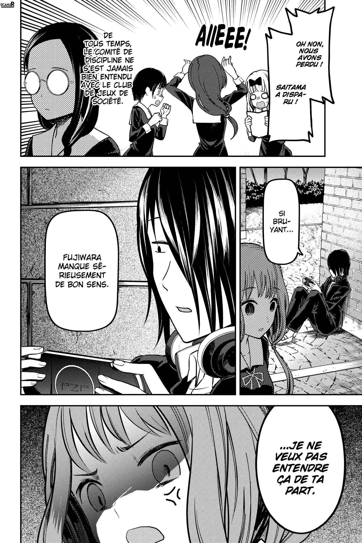 Read Kaguya-sama - Love is War Manga Online
