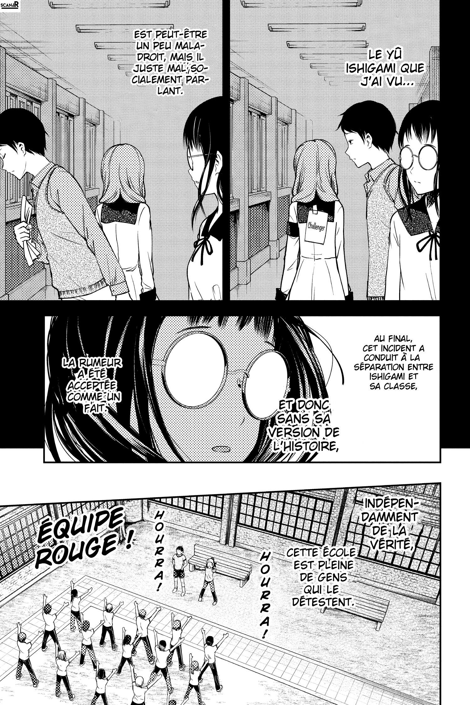 Read Kaguya-sama - Love is War Manga Online
