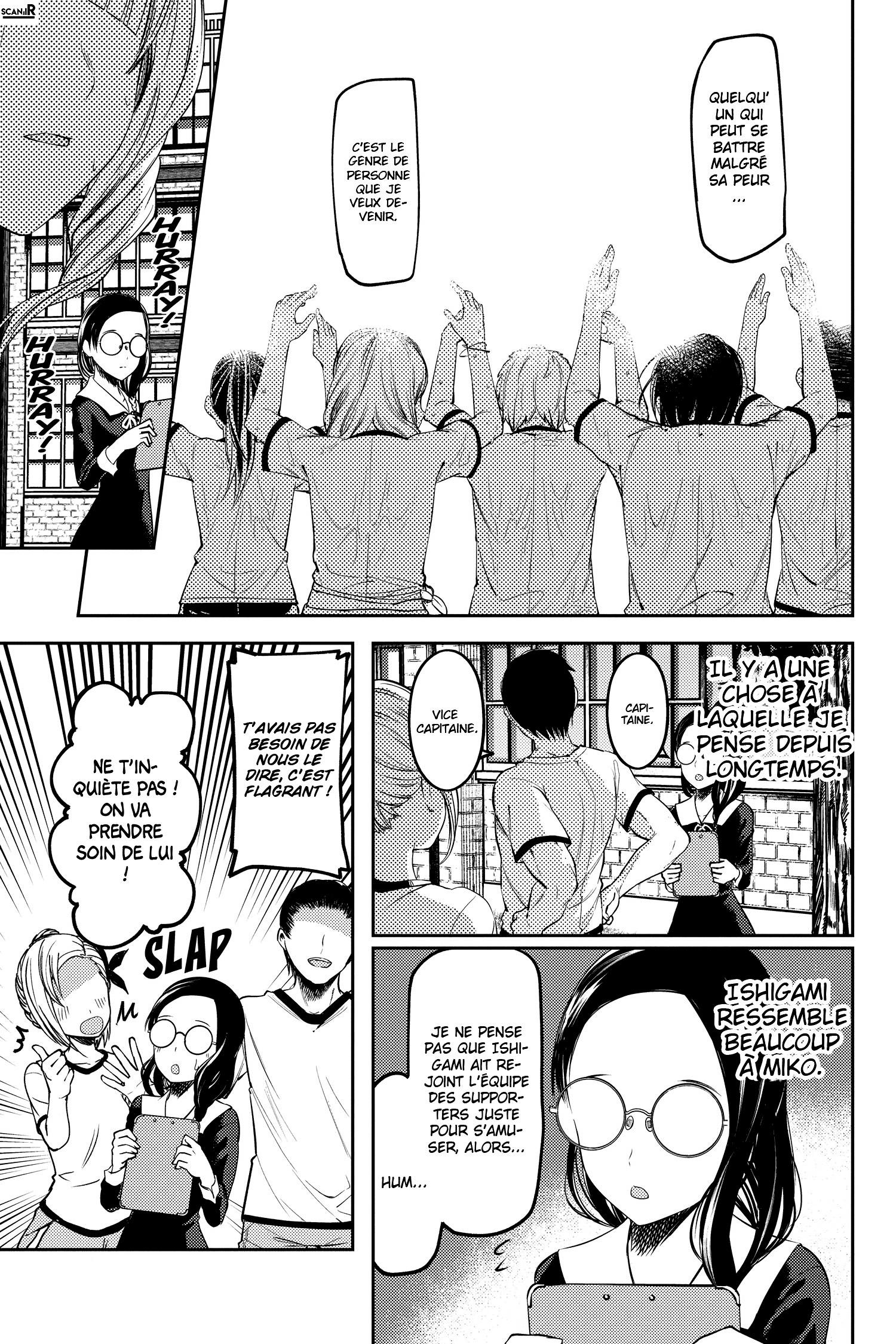 Read Kaguya-sama - Love is War Manga Online
