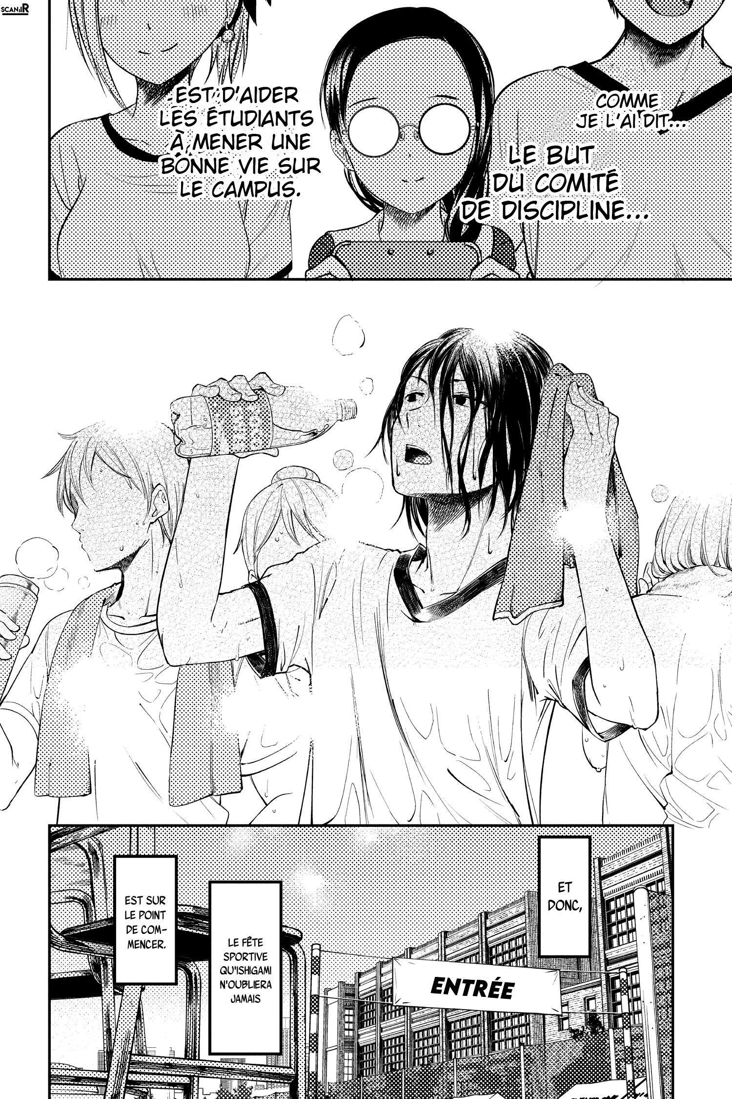 Read Kaguya-sama - Love is War Manga Online