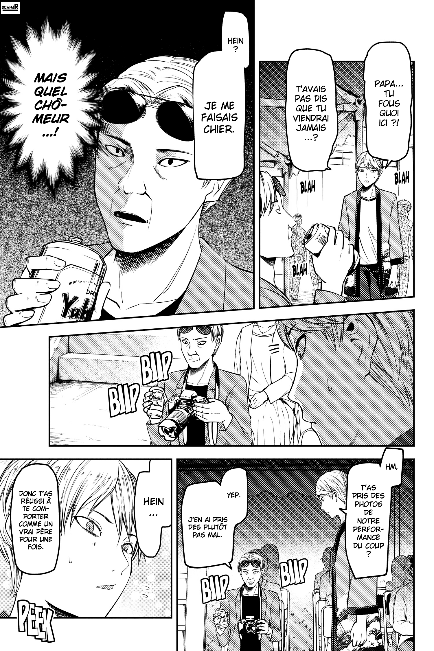 Read Kaguya-sama - Love is War Manga Online