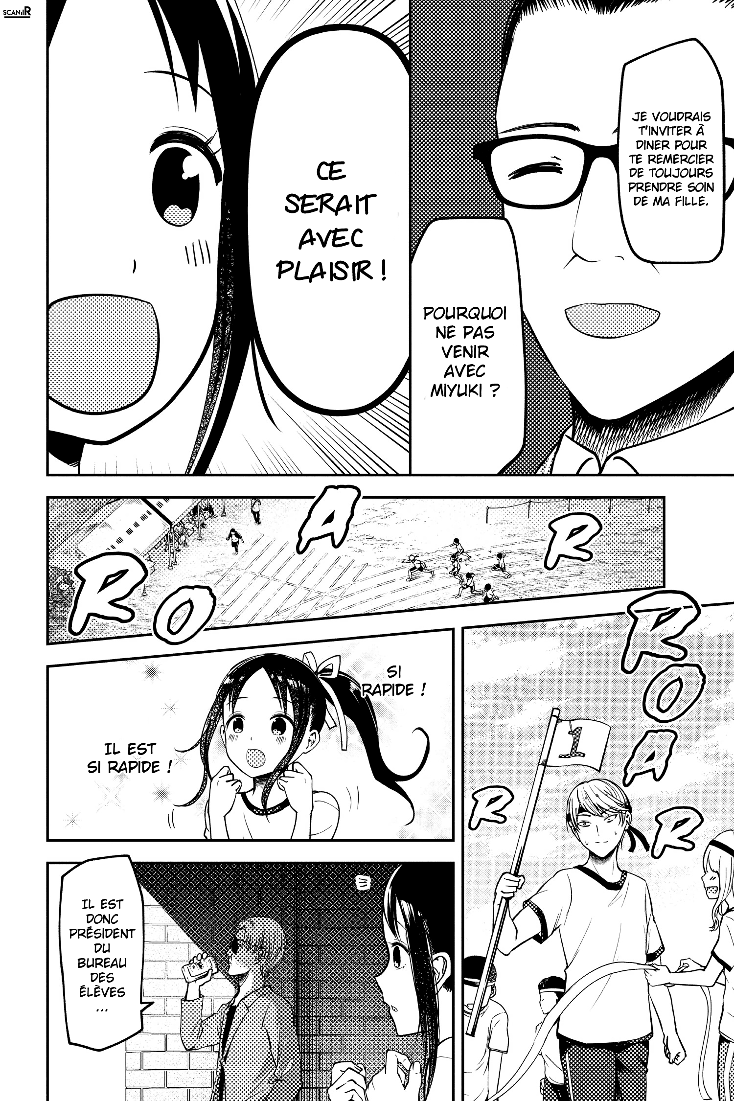 Read Kaguya-sama - Love is War Manga Online