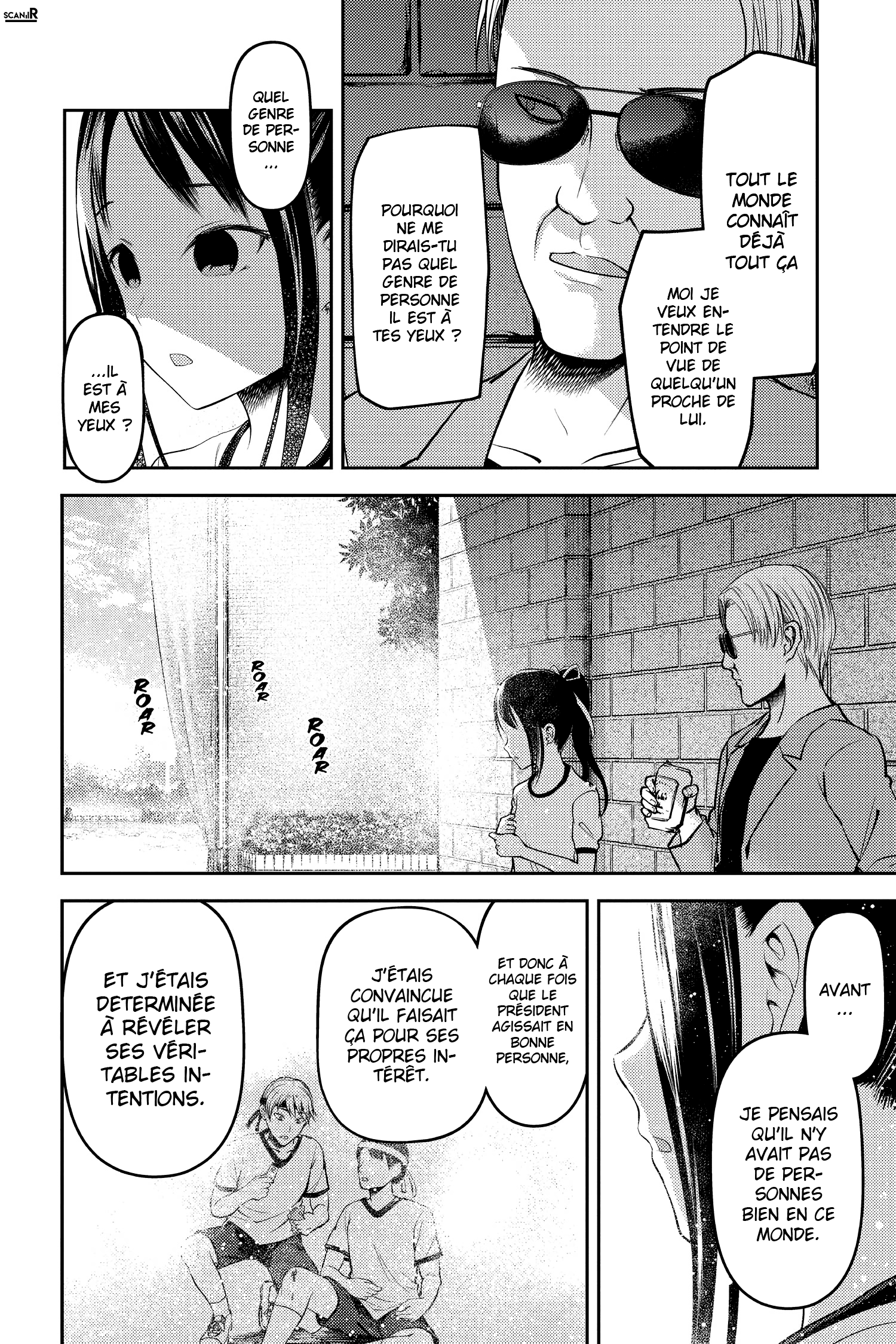 Read Kaguya-sama - Love is War Manga Online
