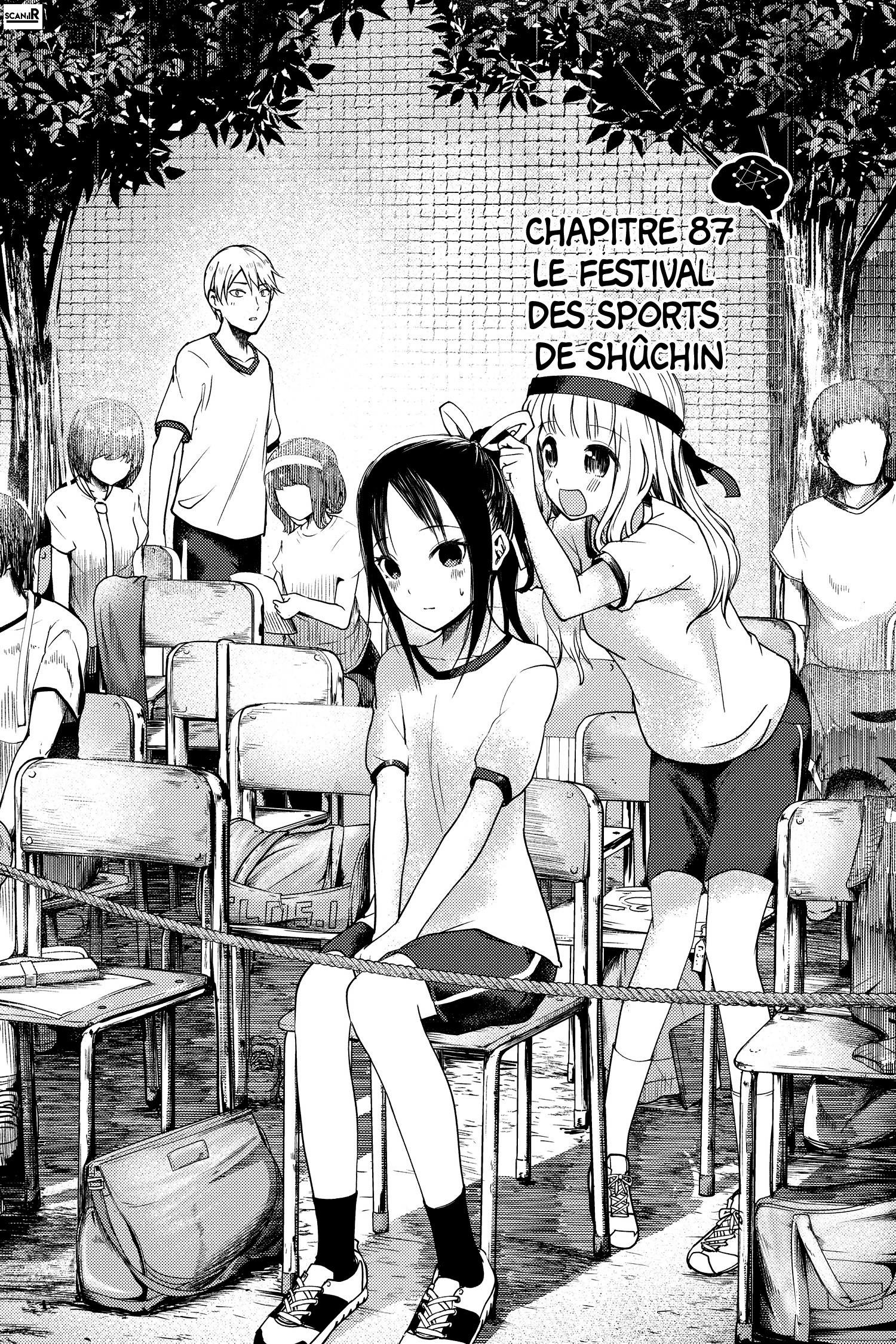 Read Kaguya-sama - Love is War Manga Online