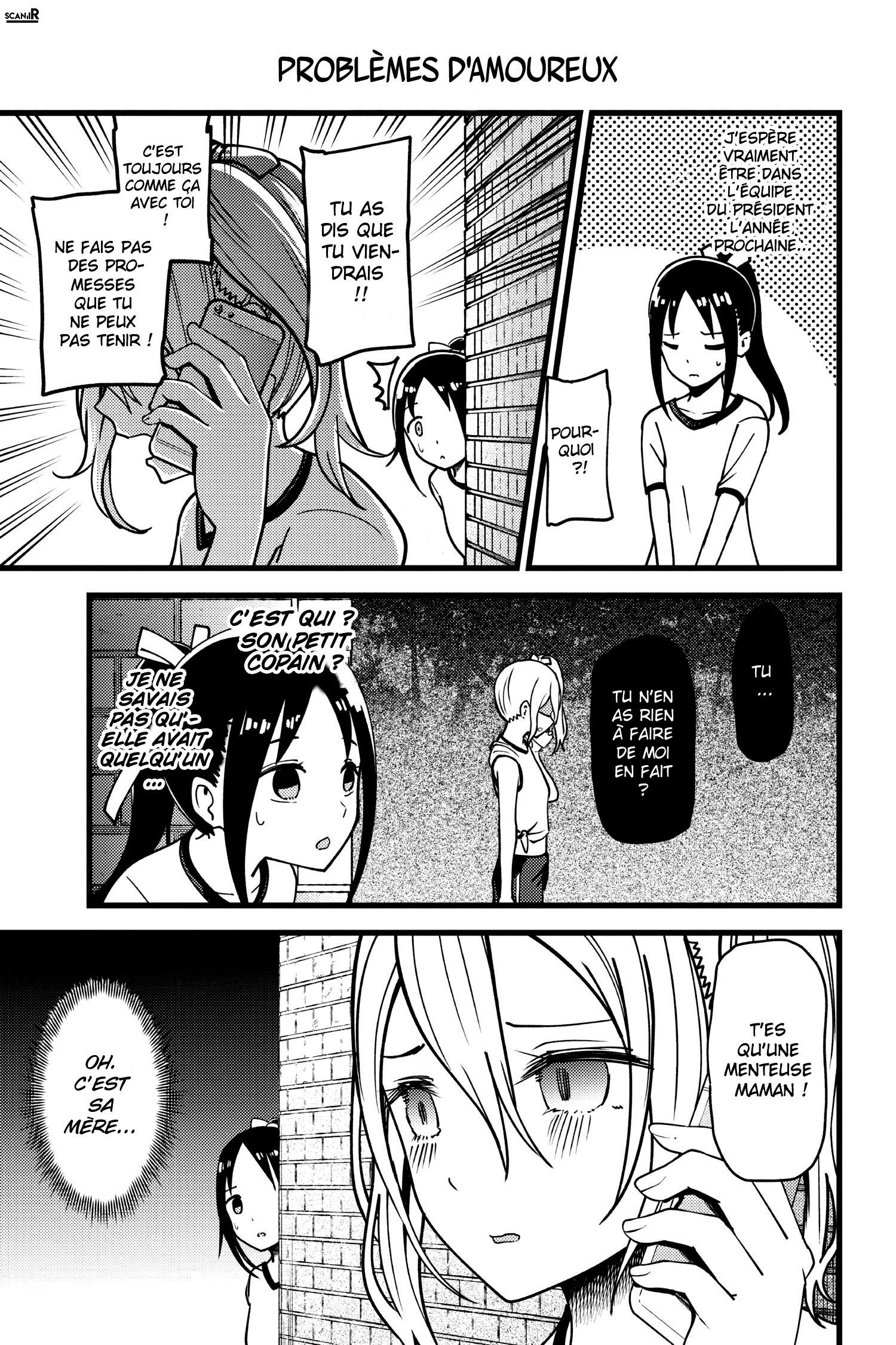 Read Kaguya-sama - Love is War Manga Online