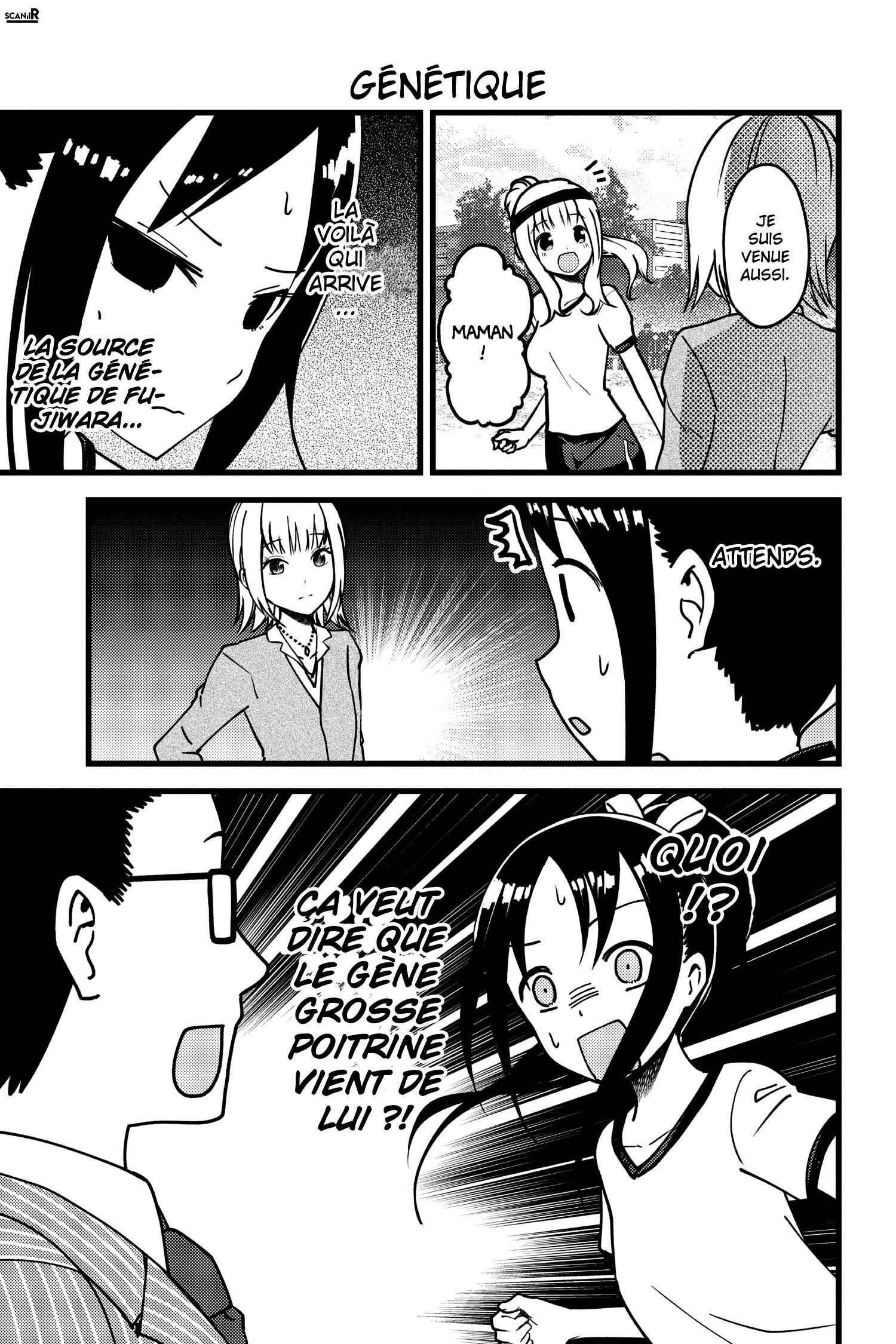 Read Kaguya-sama - Love is War Manga Online
