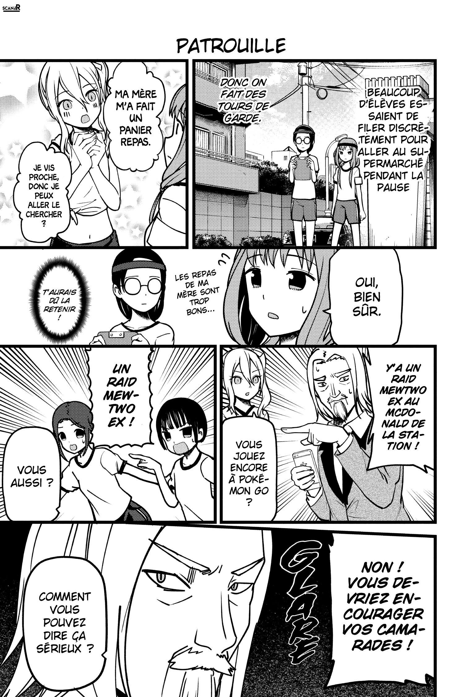 Read Kaguya-sama - Love is War Manga Online