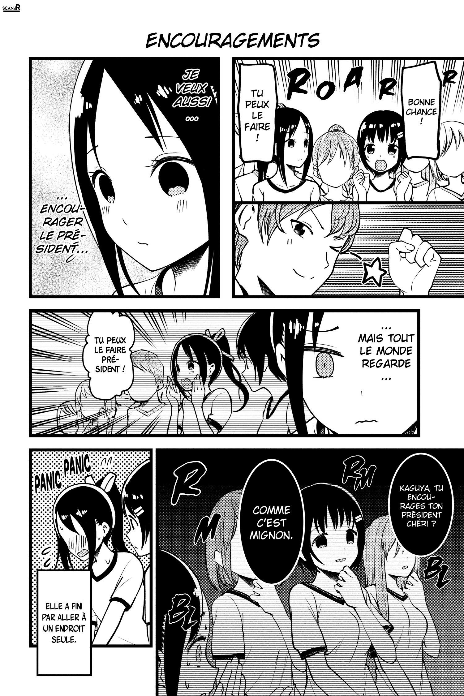 Read Kaguya-sama - Love is War Manga Online