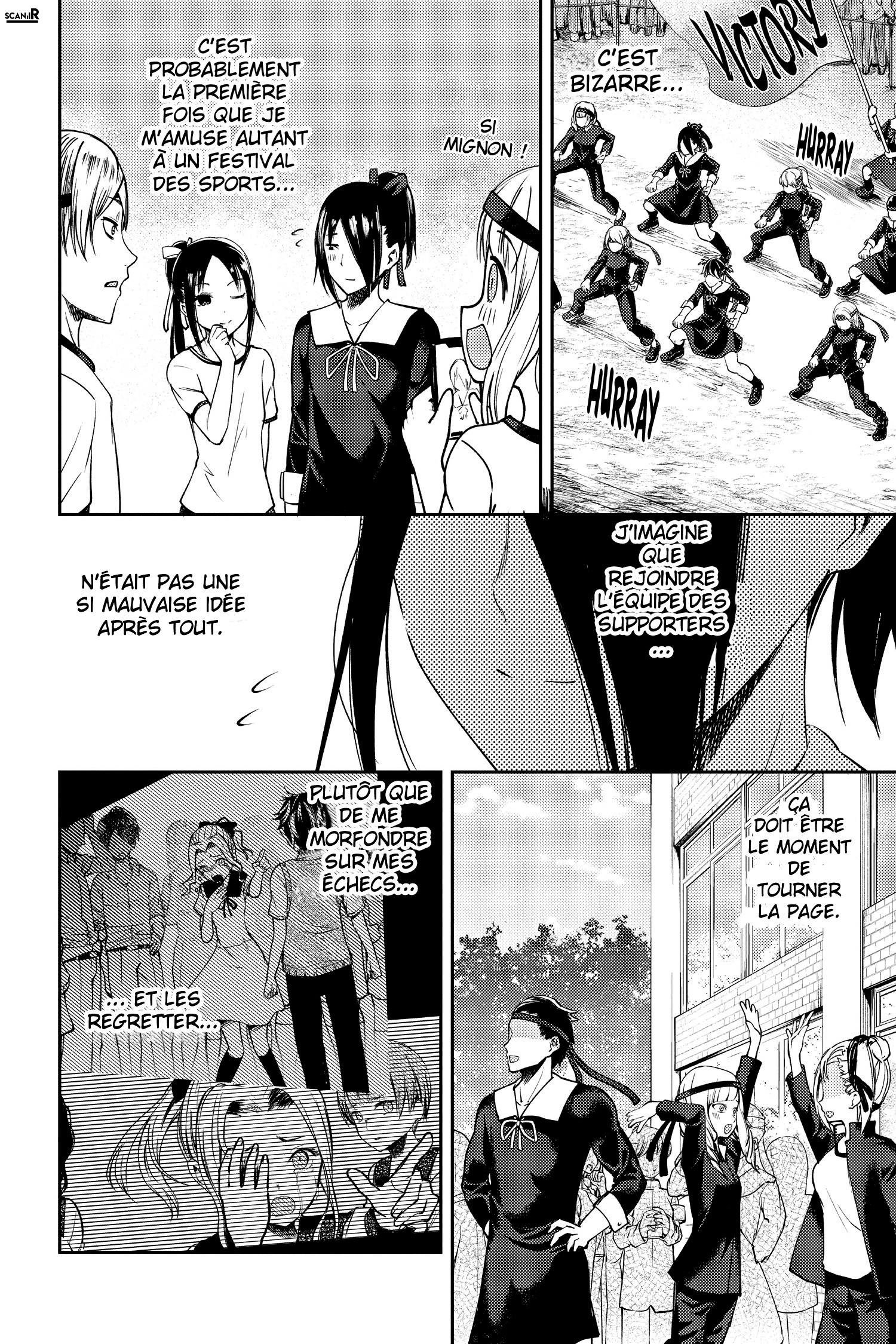 Read Kaguya-sama - Love is War Manga Online
