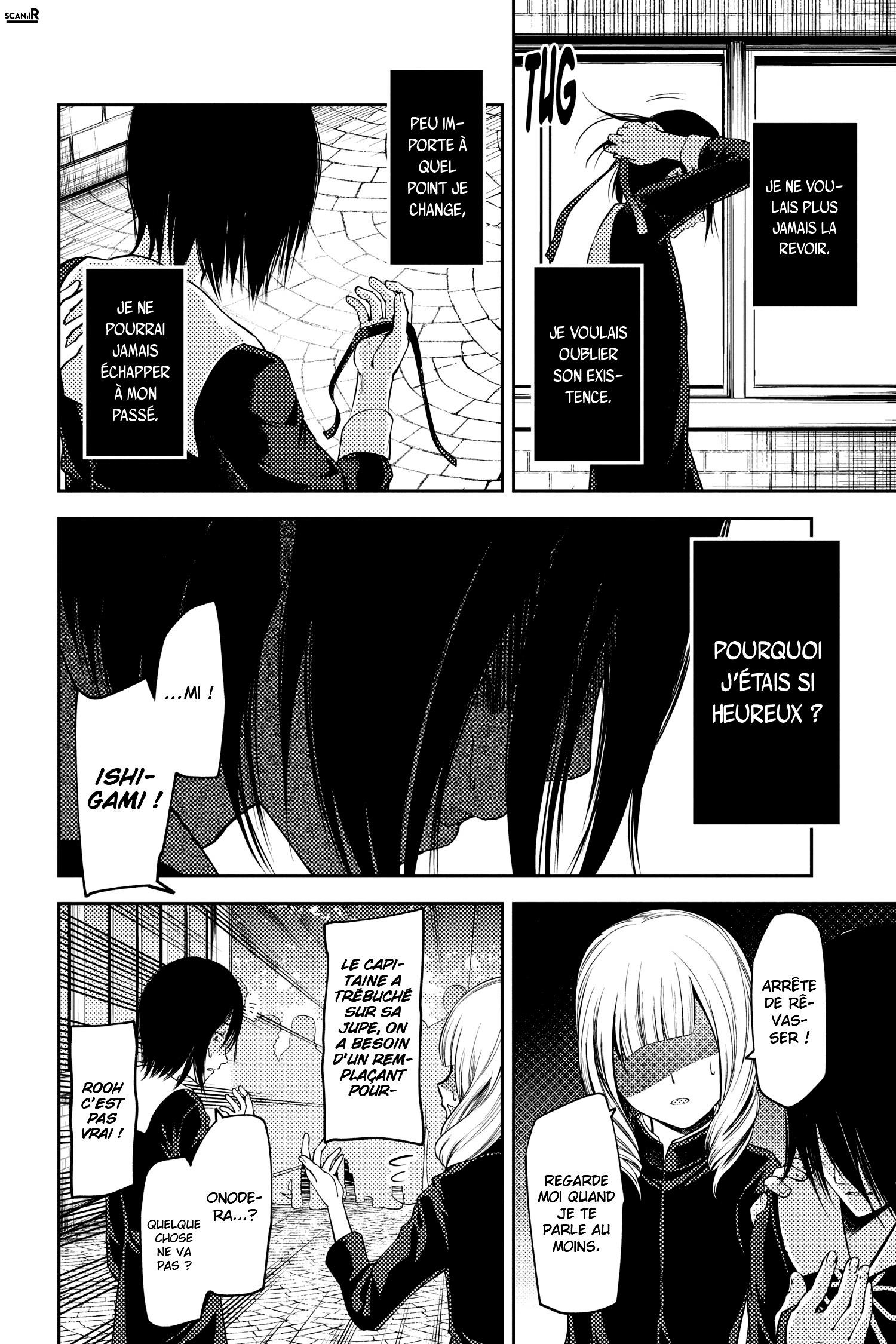 Read Kaguya-sama - Love is War Manga Online