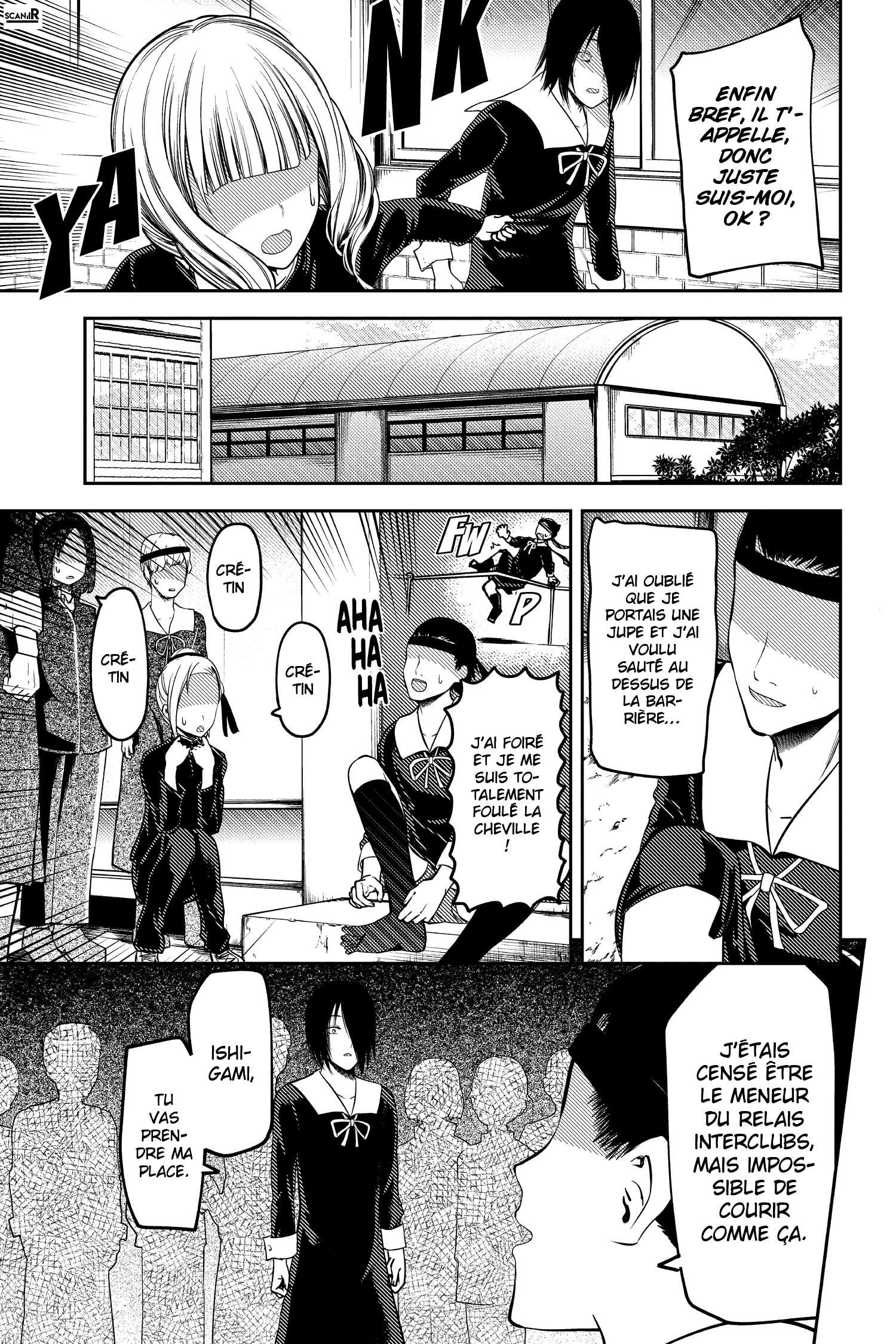 Read Kaguya-sama - Love is War Manga Online