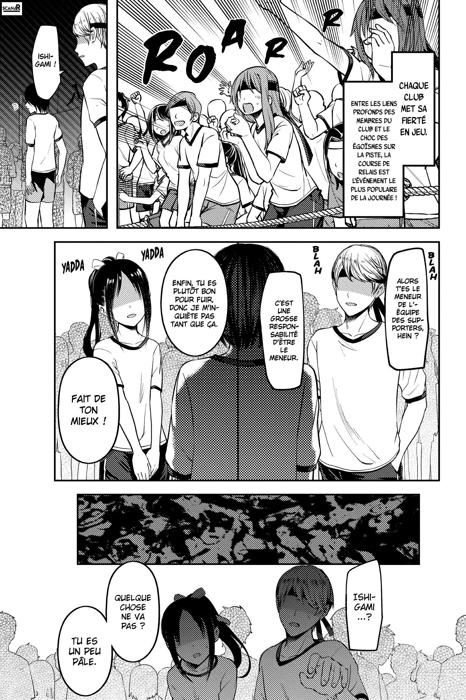 Read Kaguya-sama - Love is War Manga Online
