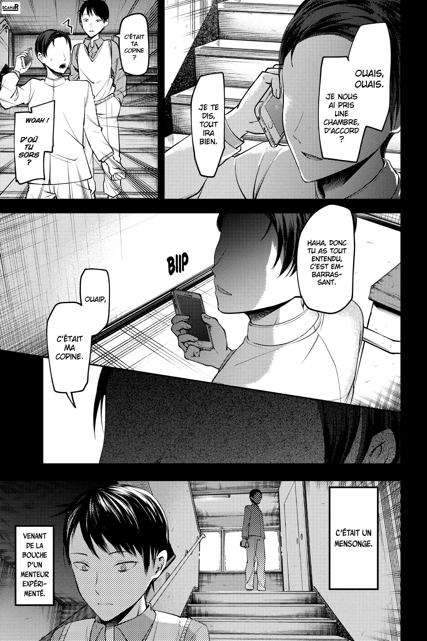 Read Kaguya-sama - Love is War Manga Online