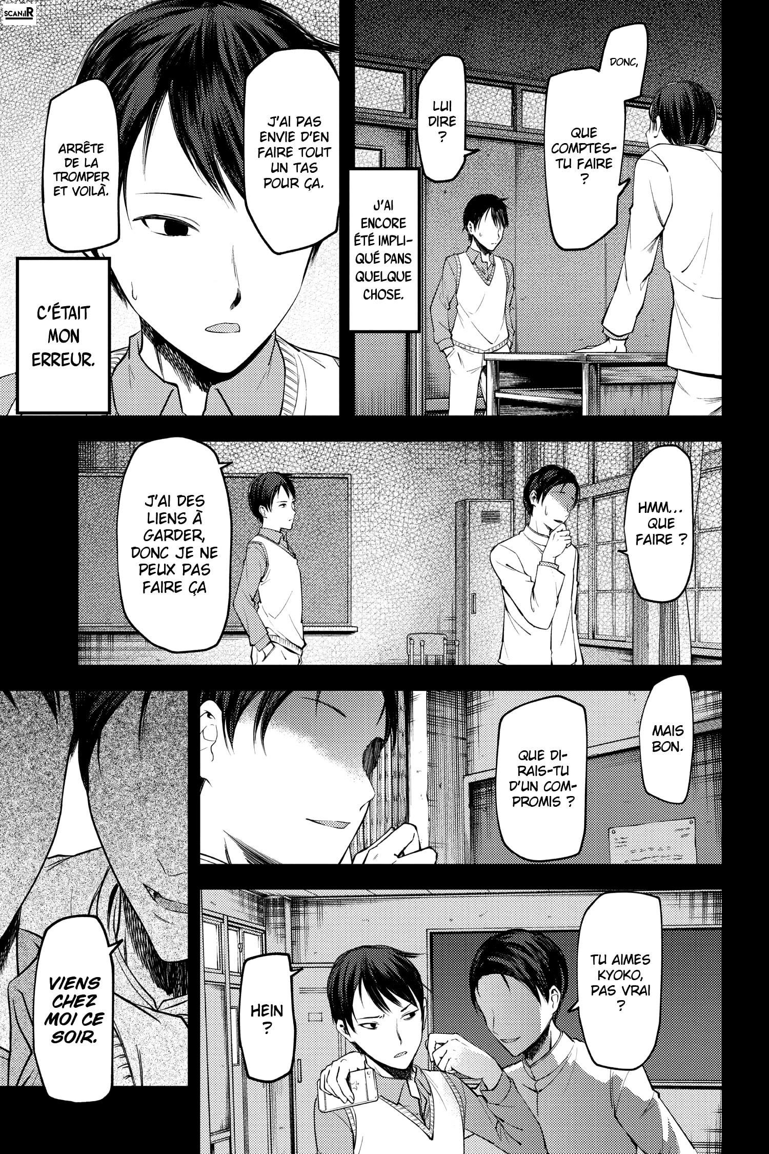 Read Kaguya-sama - Love is War Manga Online