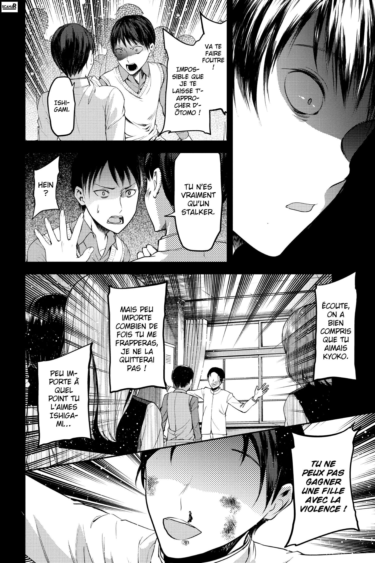Read Kaguya-sama - Love is War Manga Online