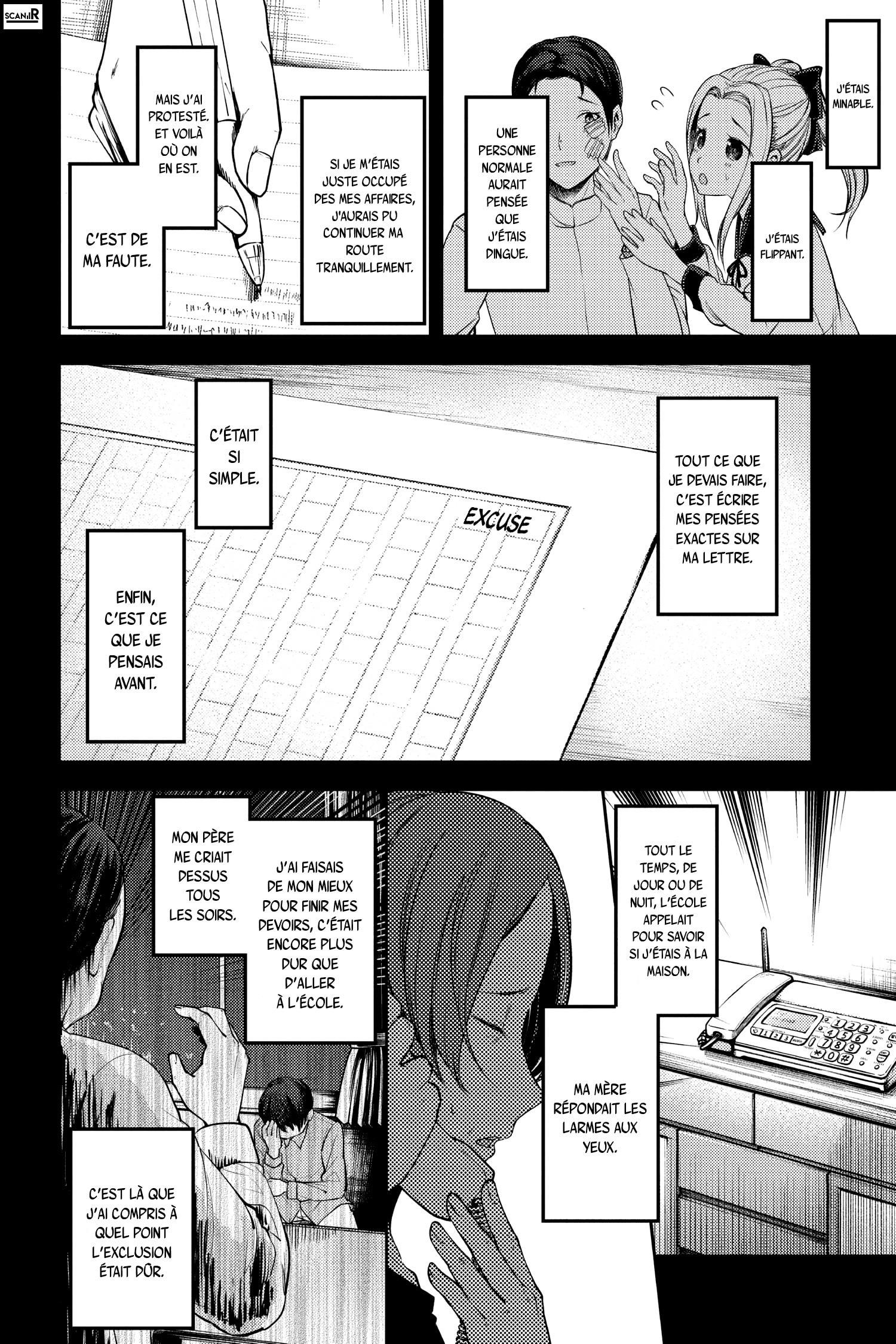 Read Kaguya-sama - Love is War Manga Online