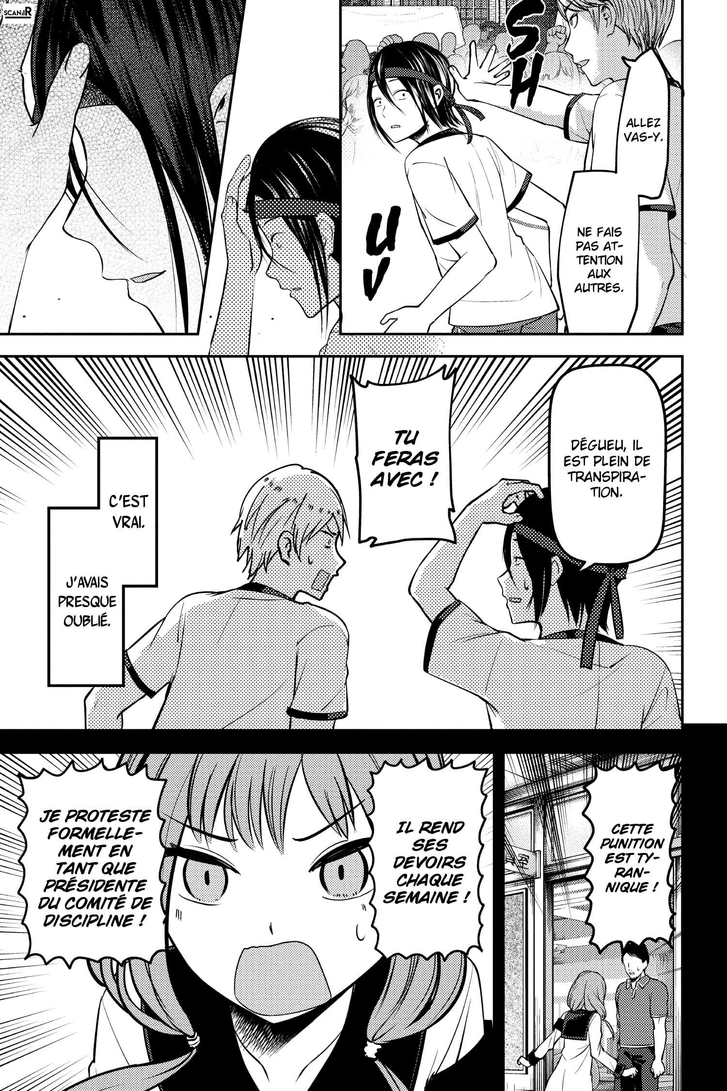 Read Kaguya-sama - Love is War Manga Online