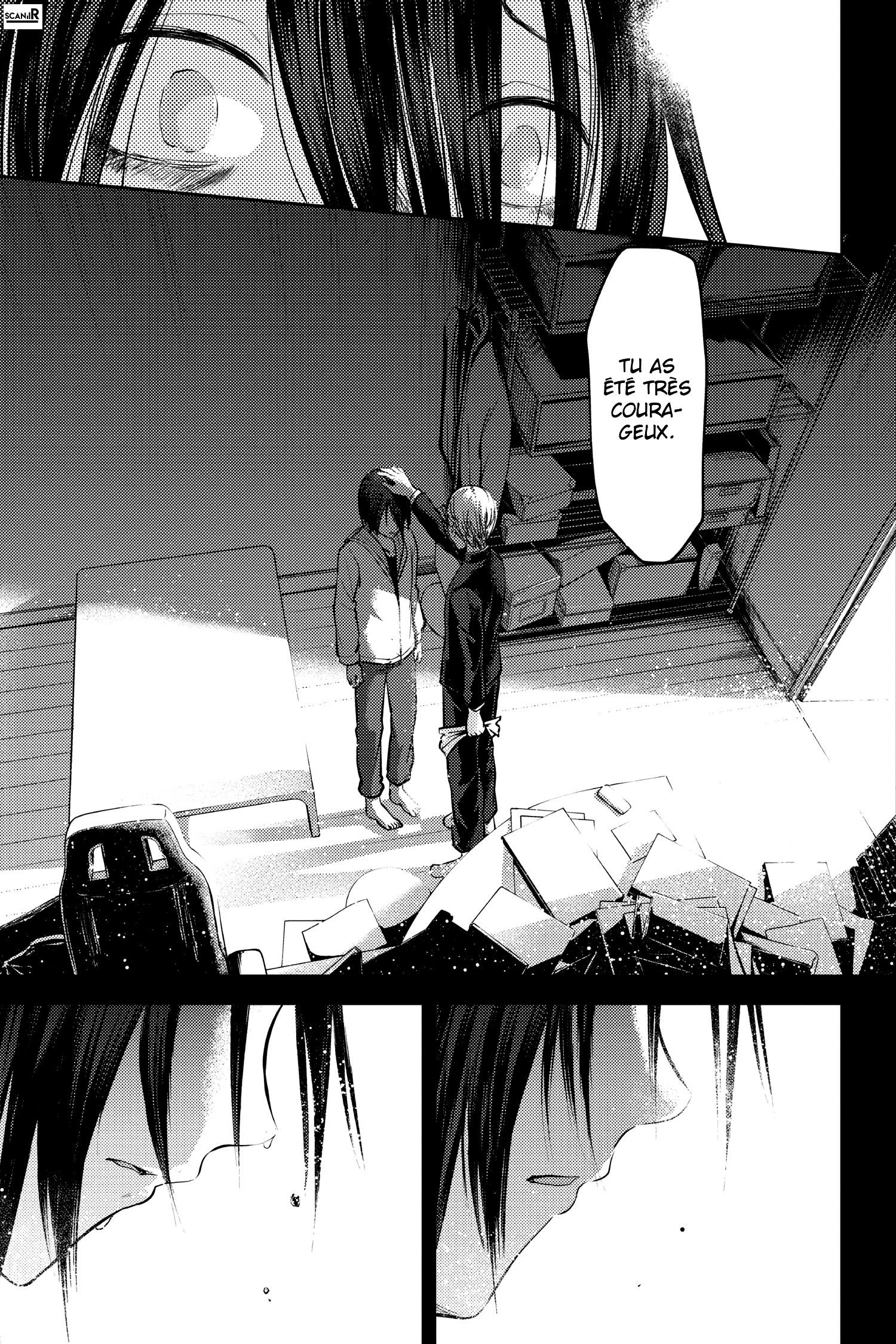 Read Kaguya-sama - Love is War Manga Online