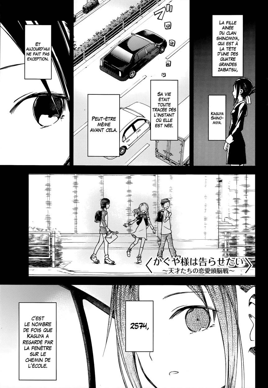 Read Kaguya-sama - Love is War Manga Online