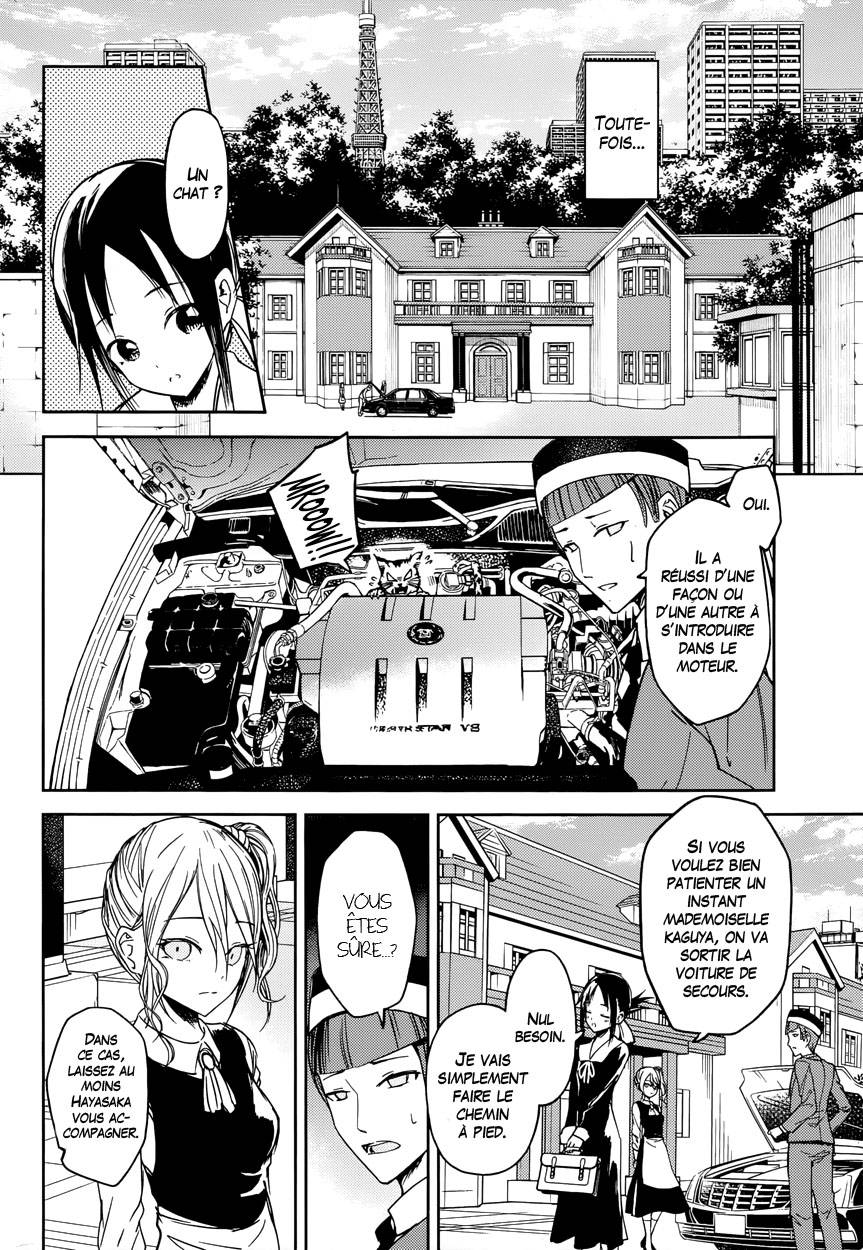 Read Kaguya-sama - Love is War Manga Online