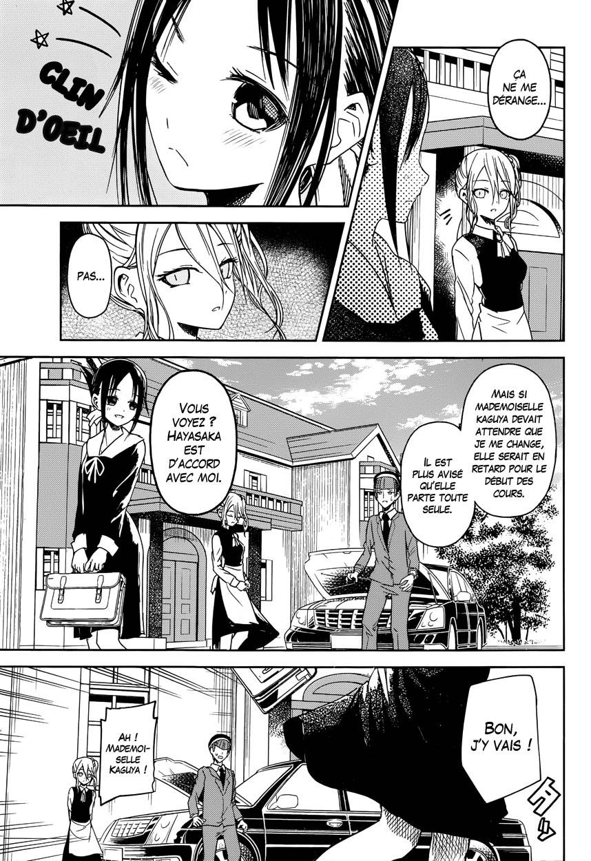 Read Kaguya-sama - Love is War Manga Online