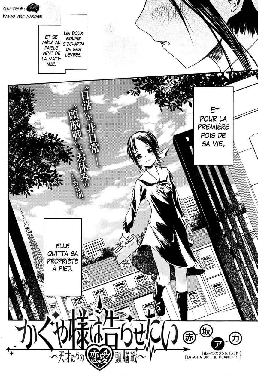 Read Kaguya-sama - Love is War Manga Online