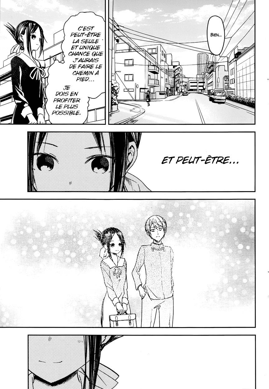 Read Kaguya-sama - Love is War Manga Online