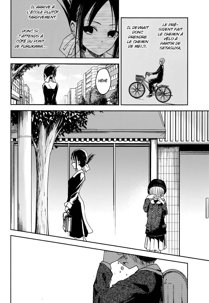 Read Kaguya-sama - Love is War Manga Online