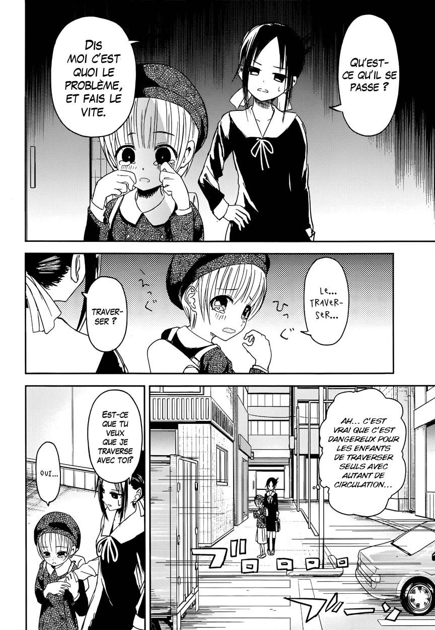 Read Kaguya-sama - Love is War Manga Online