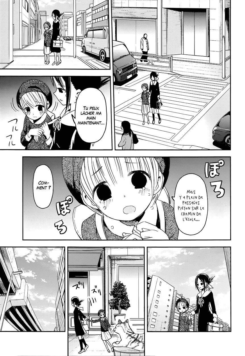 Read Kaguya-sama - Love is War Manga Online